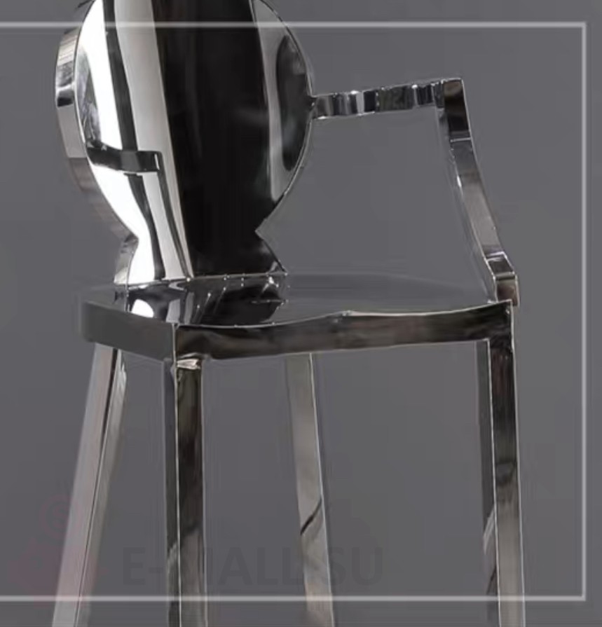 Барный Irisé стул коллекции Aluminum