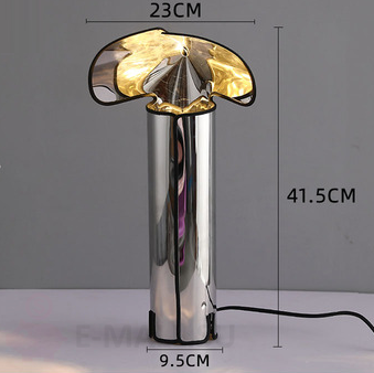 Итальянский дизайнерский торшер в стиле Nordic Hat Lamp, Настольный, 23х41.5см