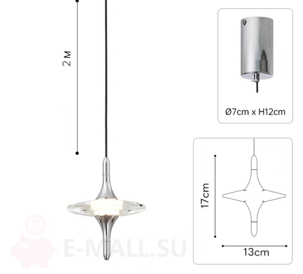 Подвесной светильник Estrella, 1 лампочка