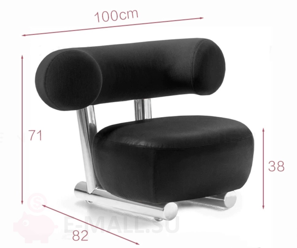 Дизайнерское кресло Moroso Pipe sofa, Кресло/ цвет черный