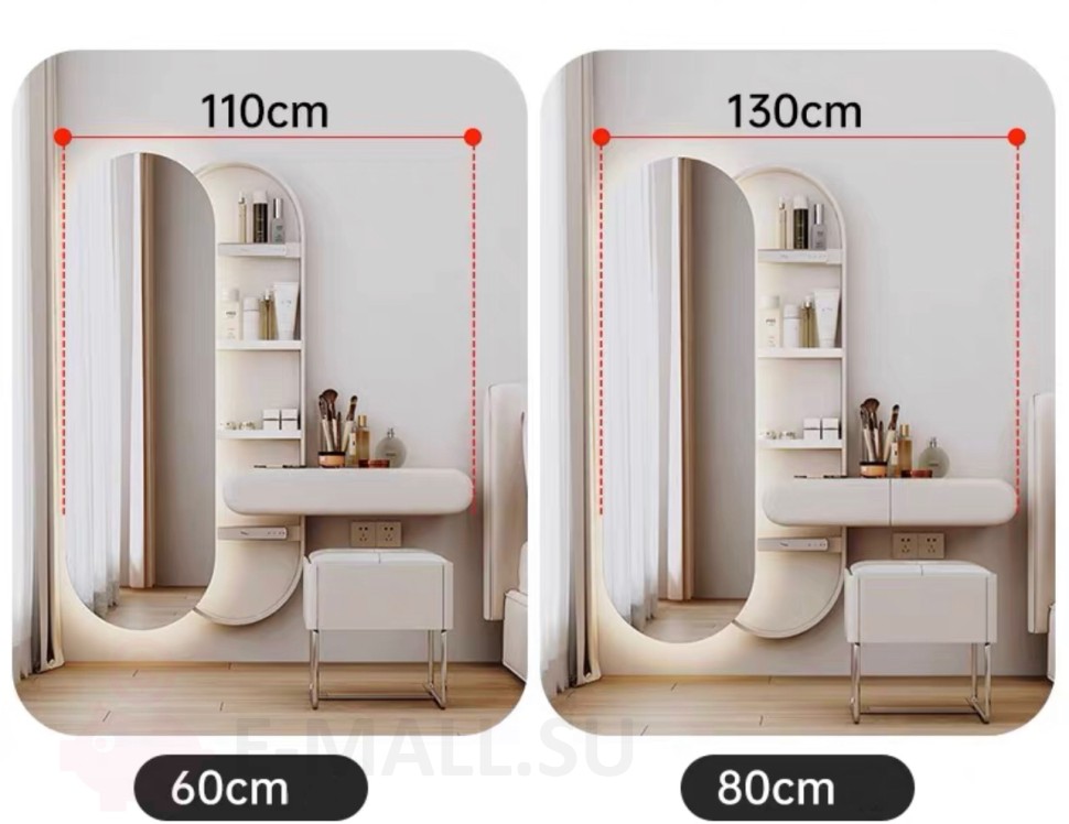 47201.970 Туалетный столик с зеркалом в полный рост Miles в интернет-магазине E-MALL.SU 8 800 775 8355   Туалетные столики Туалетный столик с зеркалом в полный рост Miles