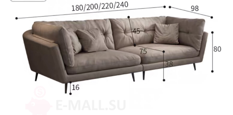диван в современном стиле