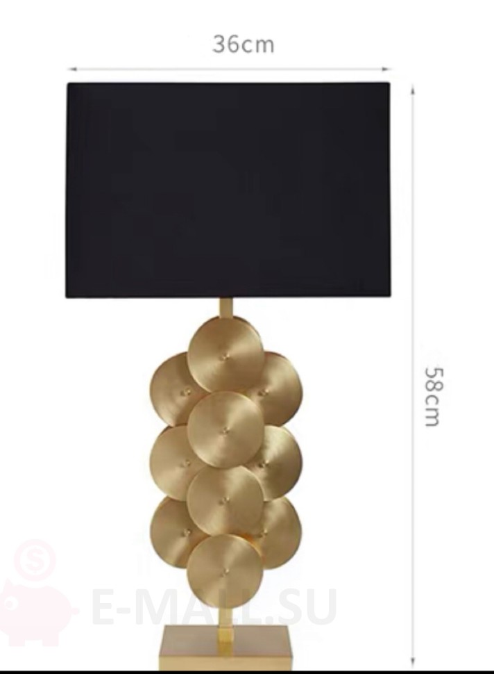 Настольная лампа Pièces d'or