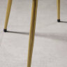 Элегантный стул из микроволокна на металлических ножках