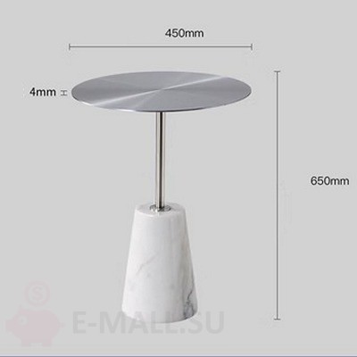 Кофейный столик из нержавеющей стали и белого мрамора конусной формы