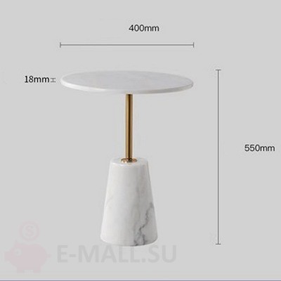 Кофейный столик из нержавеющей стали и белого мрамора конусной формы, столешница из белого мрамора, 40*55 см