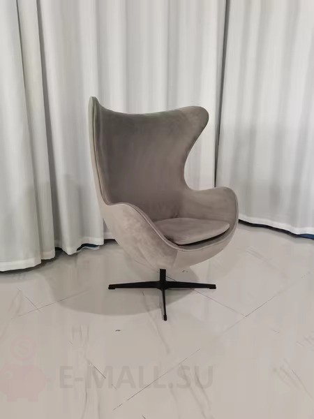 Кресла Egg Chair с оттоманкой, тканевая обивка