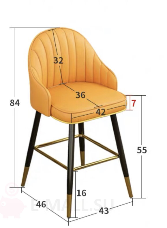 Барный стул мягкий на деревянных ножках с металлическими наконечниками