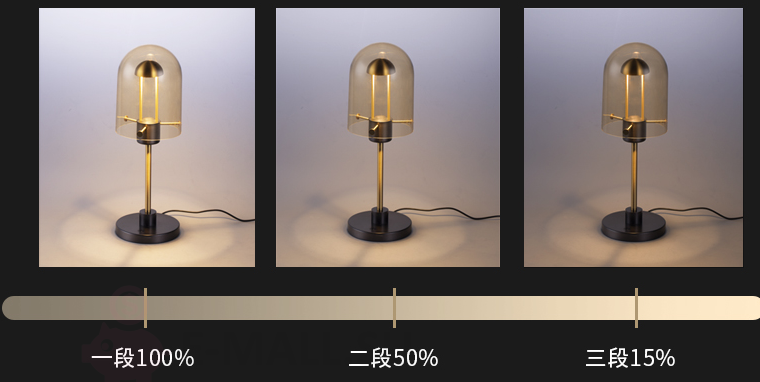Янтарная настольная лампа с сенсорным переключателем