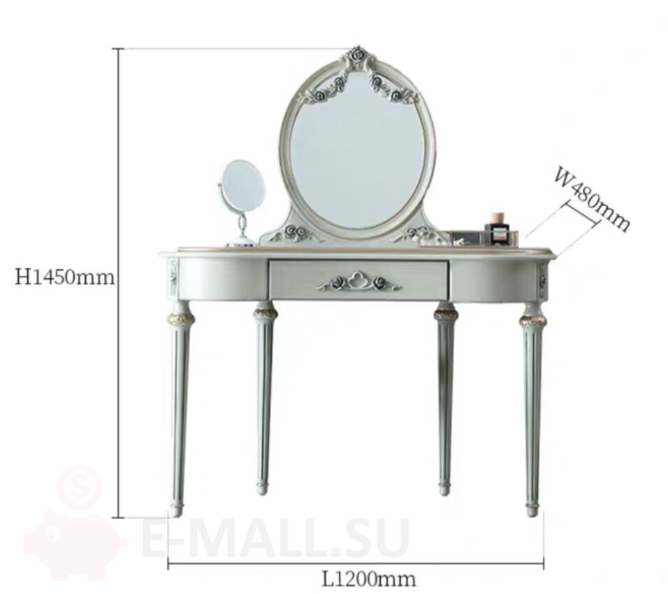 Туалетный столик Feronia с зеркалом во французском стиле