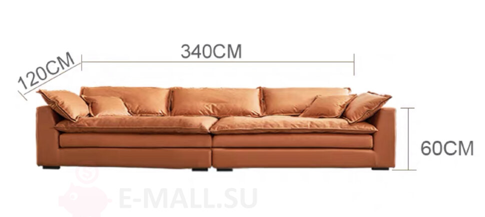 Современный диван Maison