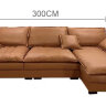 Современный диван Maison