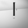 Светодиодные потолочные светильники в виде цилиндра разной длины белые