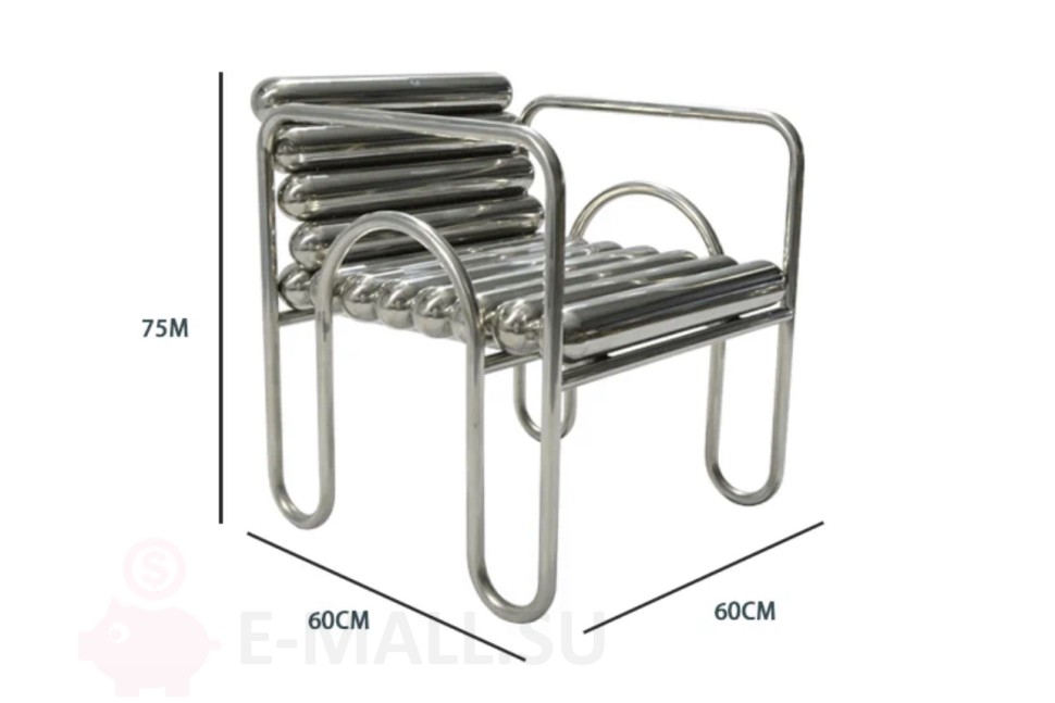 Кресло в стиле Bold коллекции Aluminum 