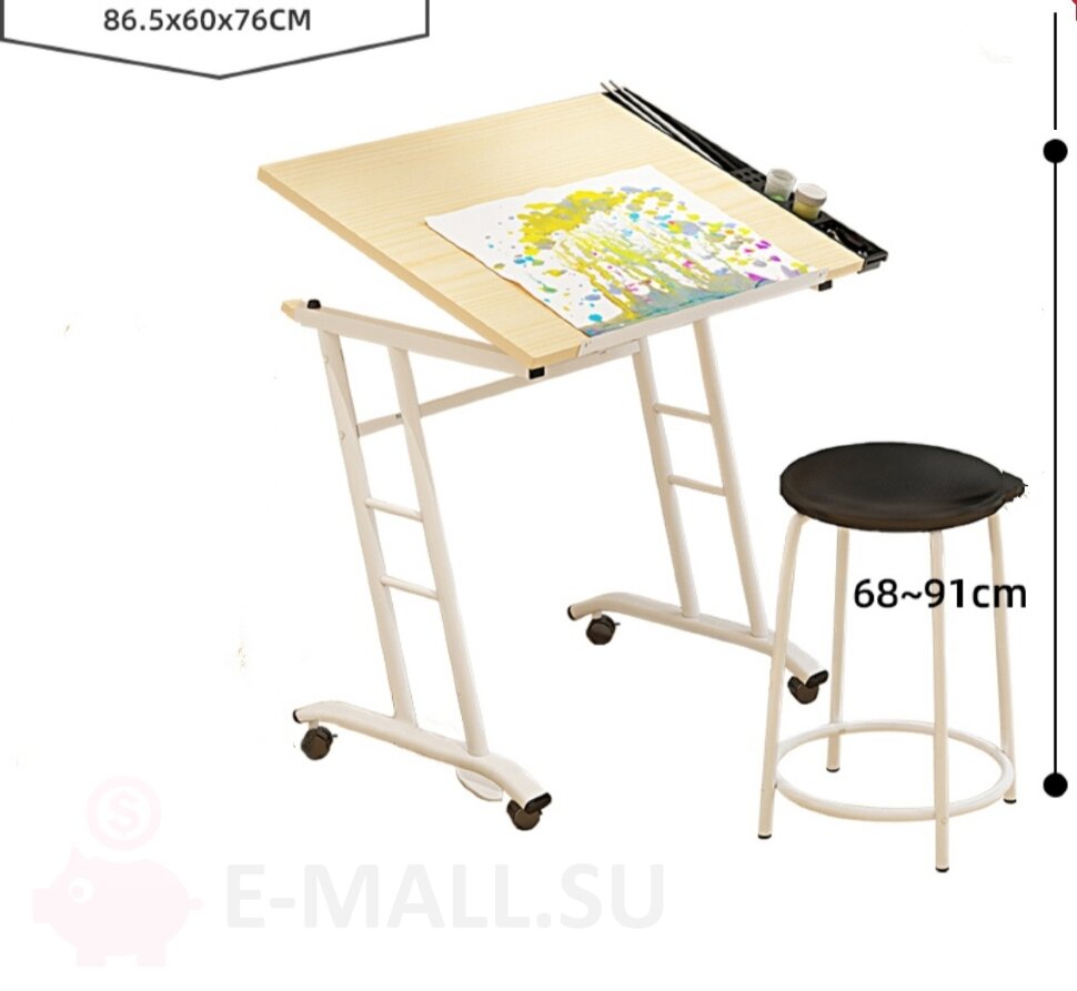 Наклонный стол с подъемным механизмом для рисования