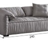 Современный диван под Бакстер 4-ехместный