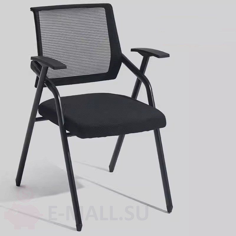 Современный складной стул для конференций с мягким сиденьем, черный без столика