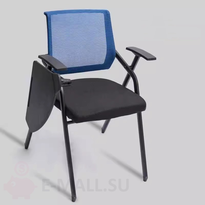 47809.970 Современный складной стул для конференций с мягким сиденьем в интернет-магазине E-MALL.SU 8 800 775 8355   Стулья складные Современный складной стул для конференций с мягким сиденьем