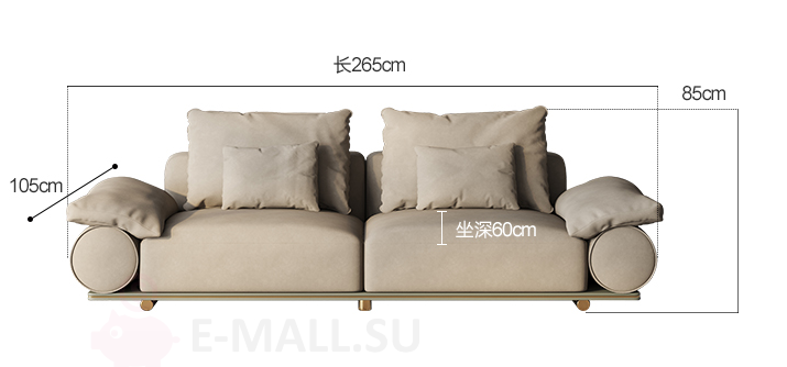 Современный кожаный диван с цилиндрическими подлокотниками
