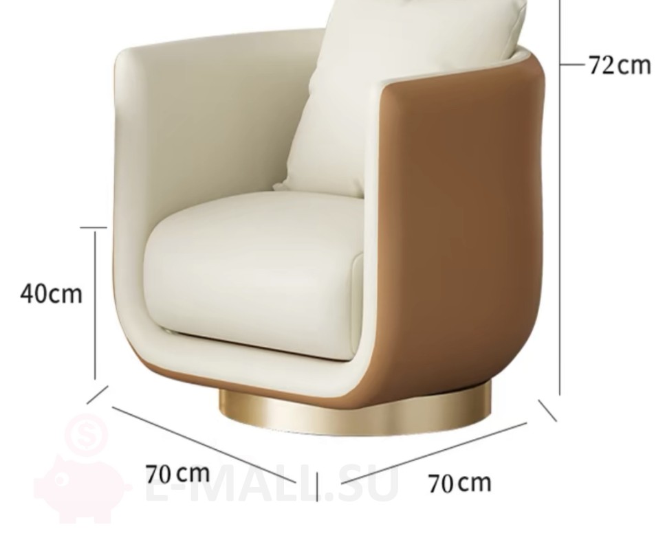 Комплект мебели для зоны ожидания Faustino, Поворотное кресло / белый+оранжевый