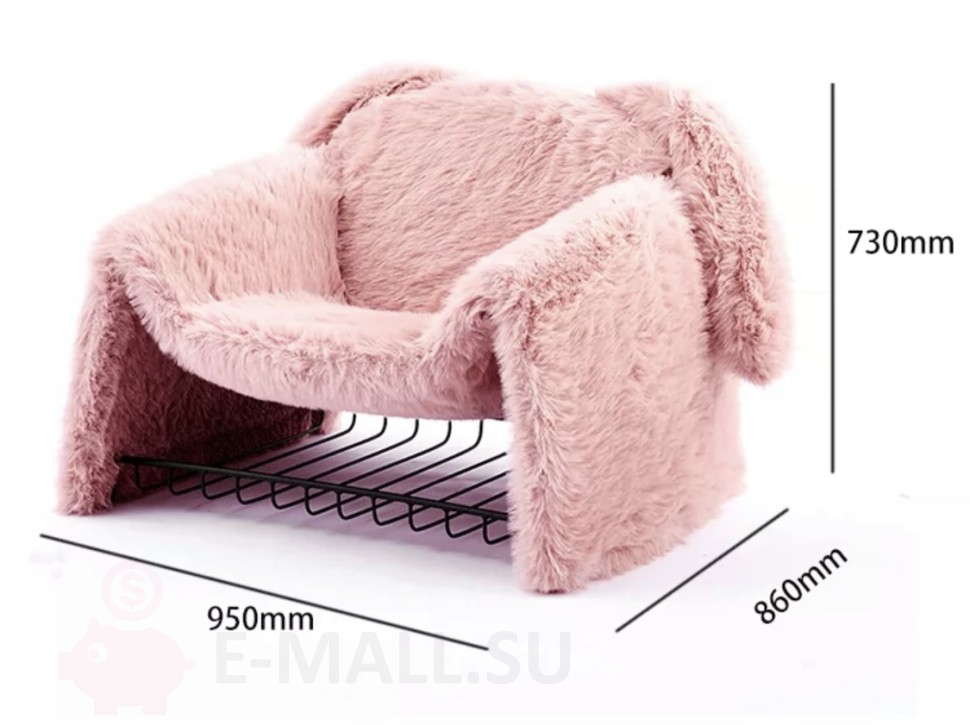 Кресло Pink Bunny