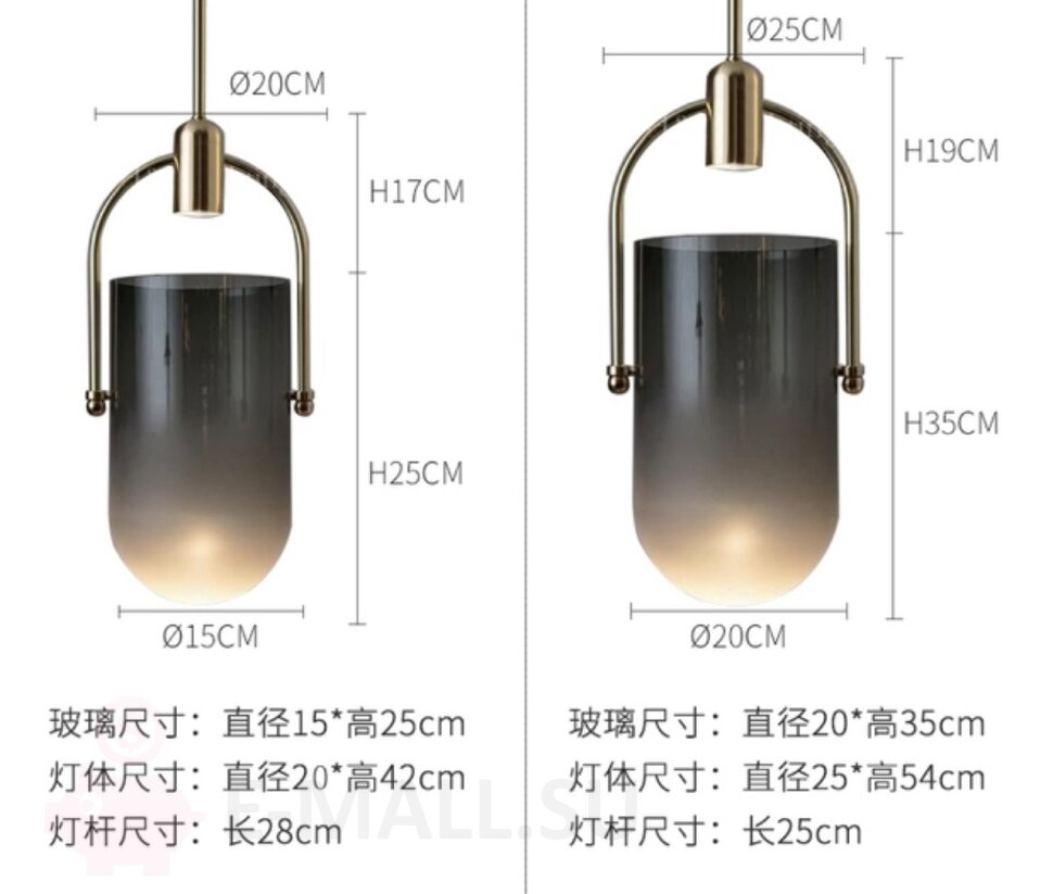 Подвесной светильник модель PY6070