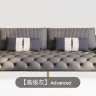 Итальянский роскошный кожаный диван в современном стиле