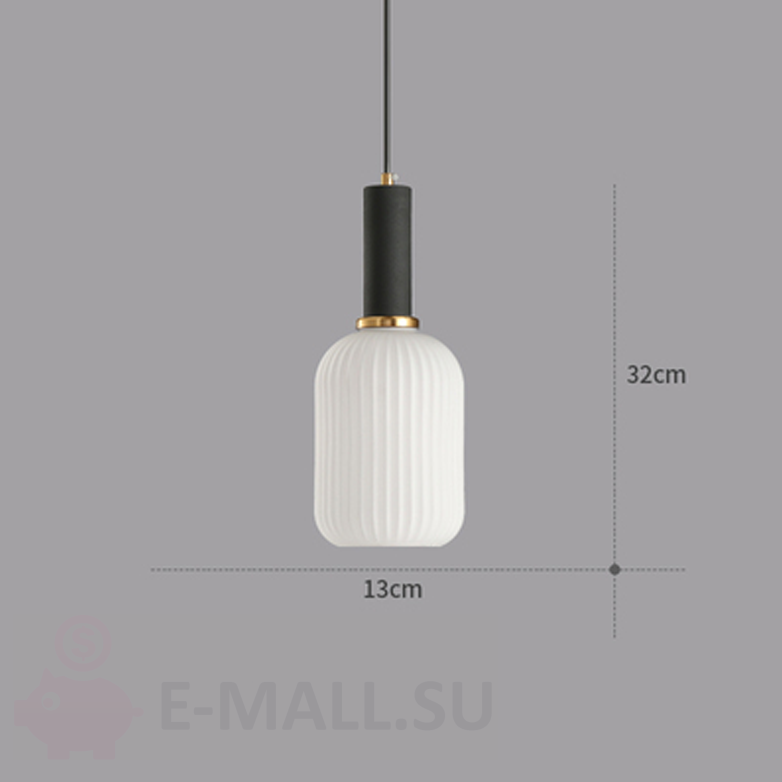 Подвесной светильник в стиле Nordic Postmodernism