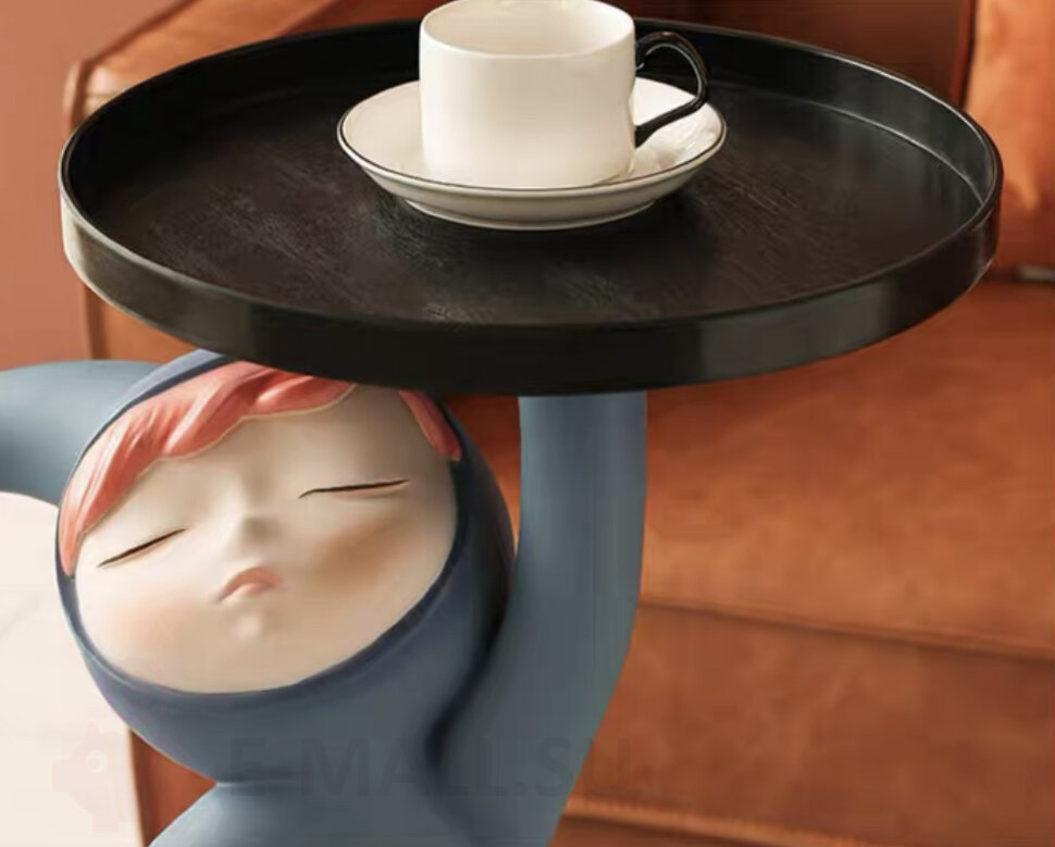 Кофейный столик девочка с подносом