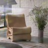 Дизайнерское кресло Reform Lounge Chair