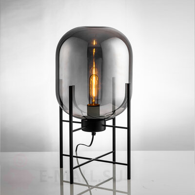 Напольная лампа колба Hearth Floor Lamp дизайн Sebastian Herkner, 4 размера, серый, 26*45