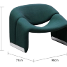  М-образное кресло из стекловолокна в стиле Groovy Lounge Chair by Piere Paulin