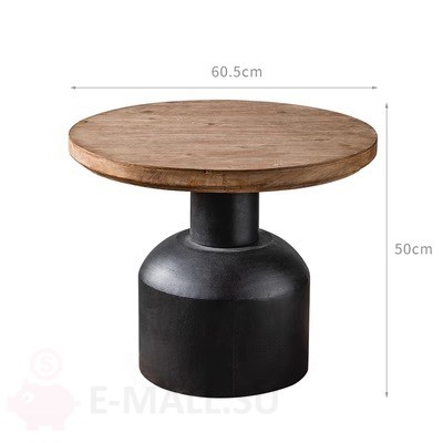 Кофейный столик Bob, черный низкий 60,5*50 см