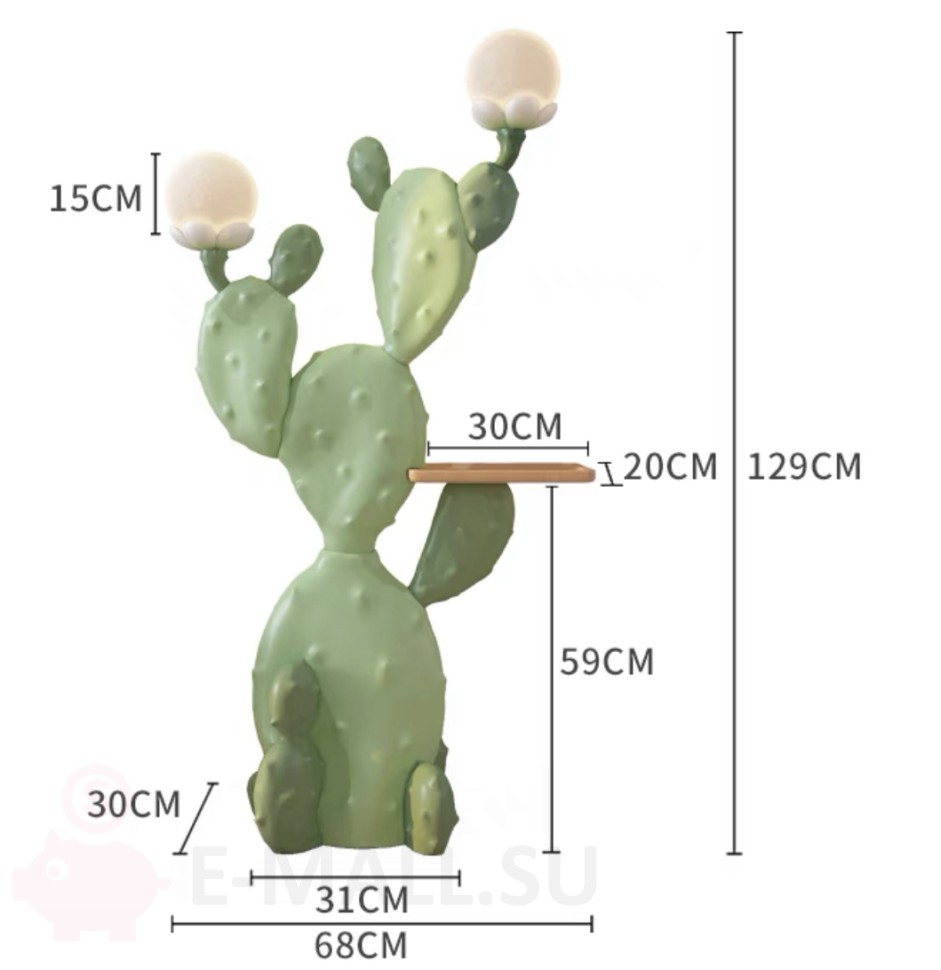 51790.970 Интерьерный напольный светильник Cactus в интернет-магазине E-MALL.SU 8 800 775 8355   Напольные лампы Интерьерный напольный светильник Cactus