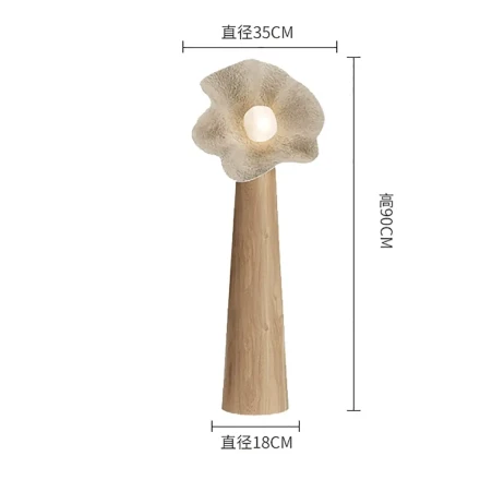 Bloom Напольный светильник из дерева в стиле Ваби Саби