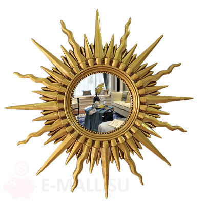 Зеркало круглое настенное в виде солнца 98*98 см, цвет старинное золото