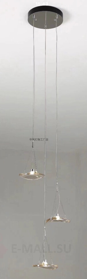 Подвесной дизайнерский светильник в стиле Terzani manta 
