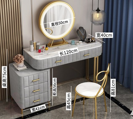 Туалетный столик на металлических ножках с мраморной столешницей и зеркалом