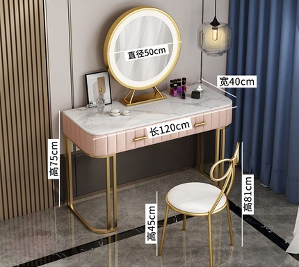Туалетный столик на металлических ножках с мраморной столешницей и зеркалом, столик 2 ящика + зеркало + стул 120*40*75 розовый