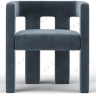 Стул обеденный, полностью обитый тканью Stature Ivory Chair
