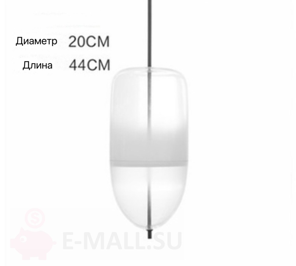 Подвесной светильник в стиле Nao Tamura Flow