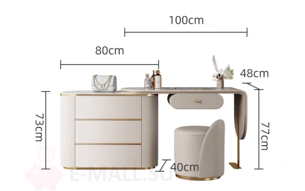 46643.970 Туалетный столик с комодом 80 см Rocie в интернет-магазине E-MALL.SU 8 800 775 8355   Туалетные столики Туалетный столик с комодом 80 см Rocie