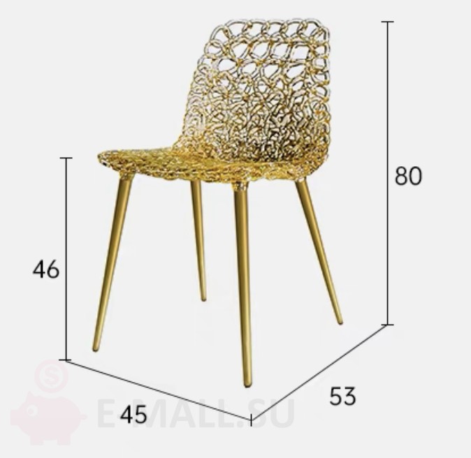 Дизайнерский стул Gina, Желтый