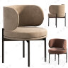Стул обеденный в стиле Akiko Chair Inspired by Gallotti & Radice