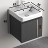 Комплект мебели для ванной комнаты ЕМ-16821