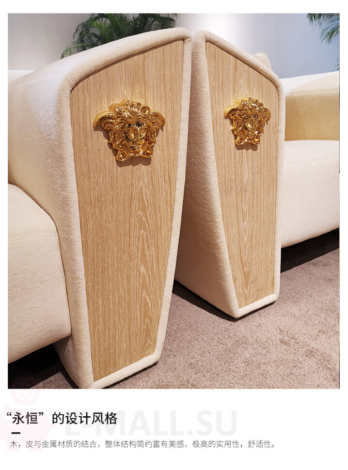 Итальянский диван постмодерн для гостиной в стиле Versace - Велюр
