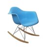 Пластиковые стулья RAR, дизайн Чарльза и Рэй Эймс Eames, ножки темный бук