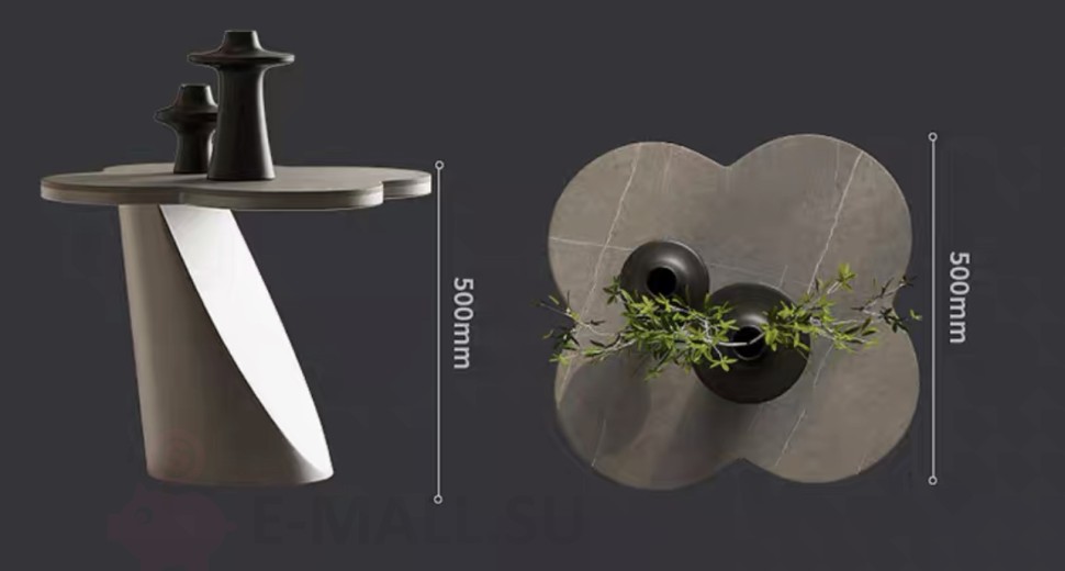 Кофейный столик fleur en métal