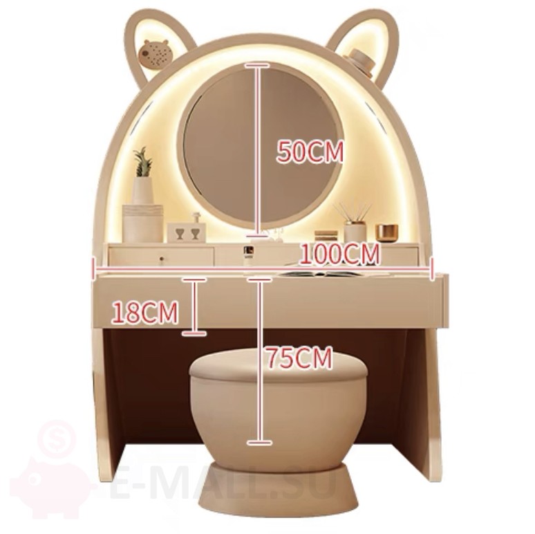 Туалетный стол Gato