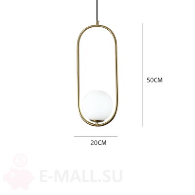 Подвесной светильник в стиле B.LUX C Ball S1 Pendant Light